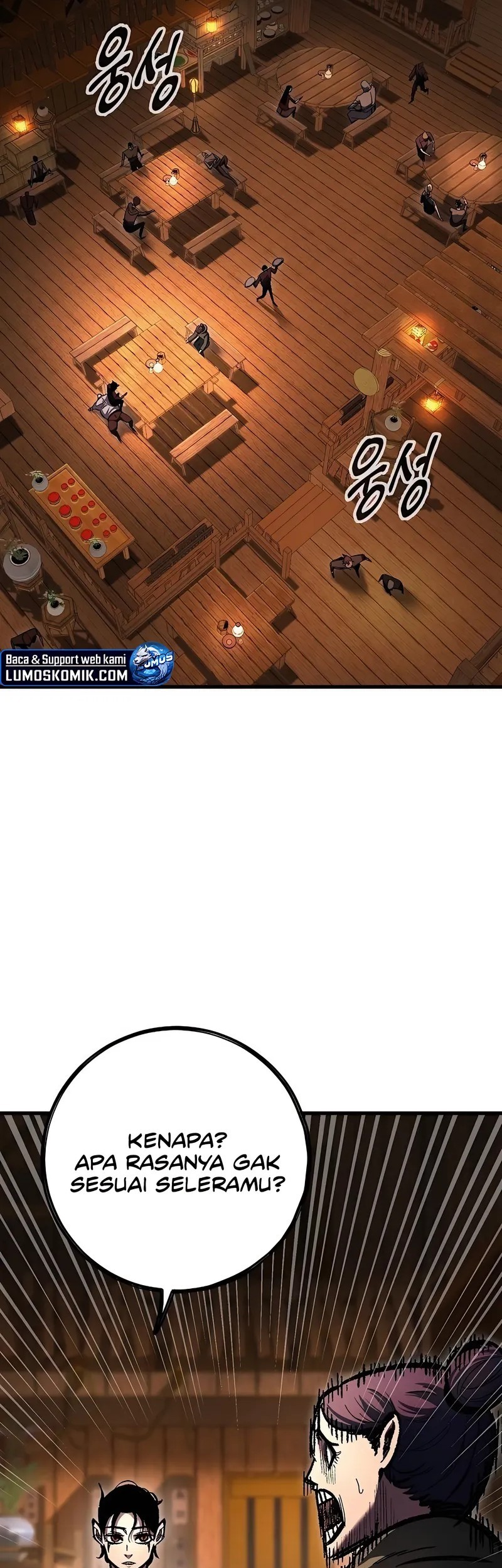 Chronicle of Runes Chapter 4 Gambar 16