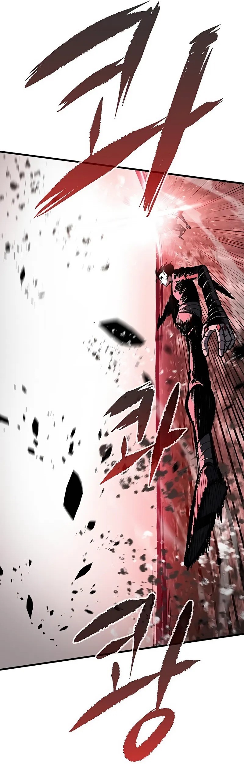 Chronicle of Runes Chapter 5 Gambar 29