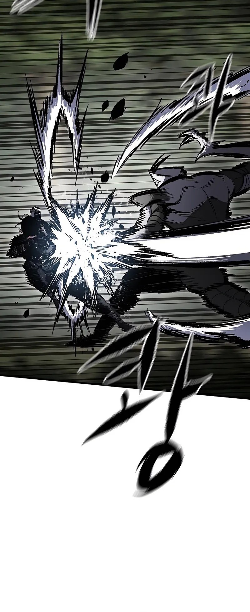 Chronicle of Runes Chapter 5 Gambar 31