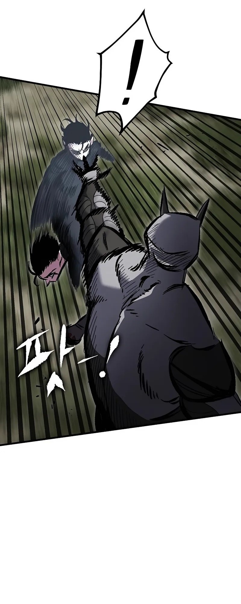 Chronicle of Runes Chapter 5 Gambar 34