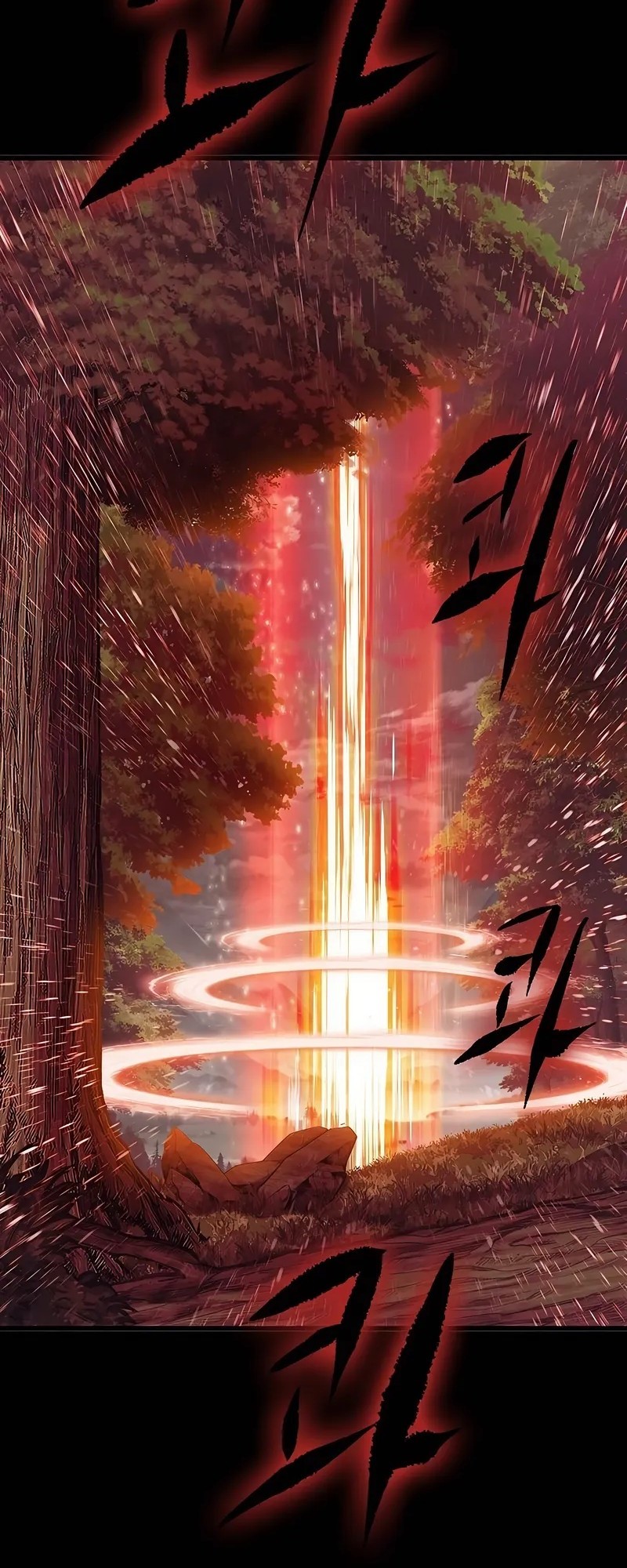 Chronicle of Runes Chapter 5 Gambar 70