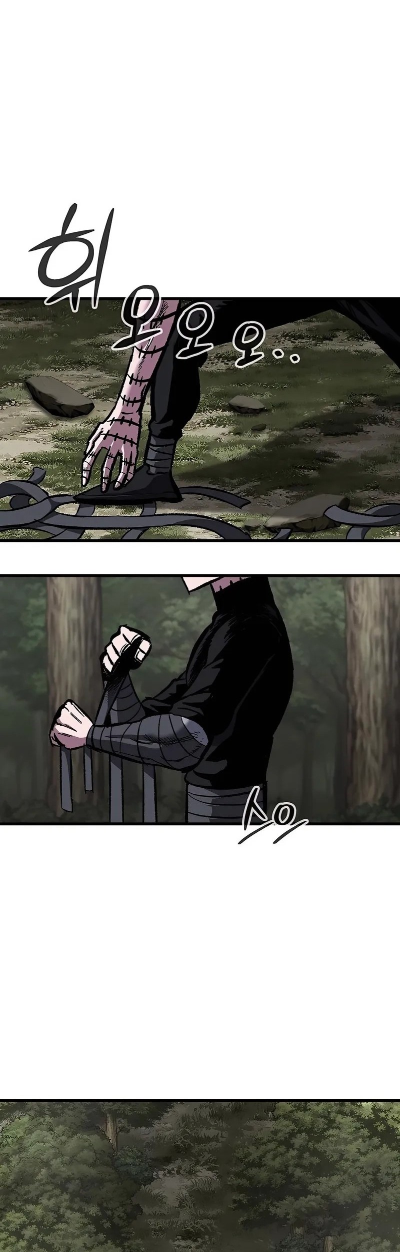 Chronicle of Runes Chapter 5 Gambar 92