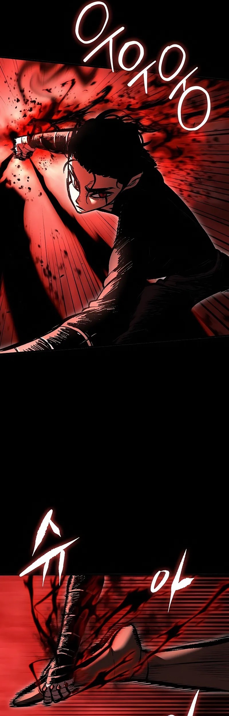 Chronicle of Runes Chapter 5 Gambar 17