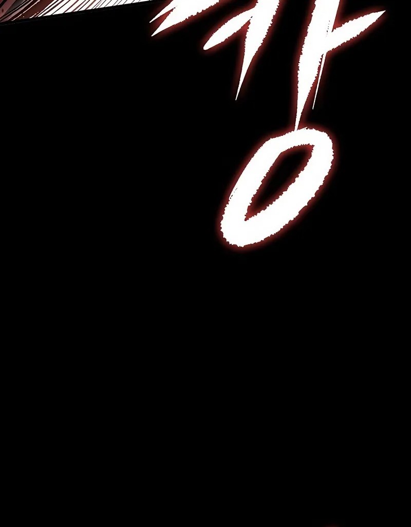 Chronicle of Runes Chapter 5 Gambar 19