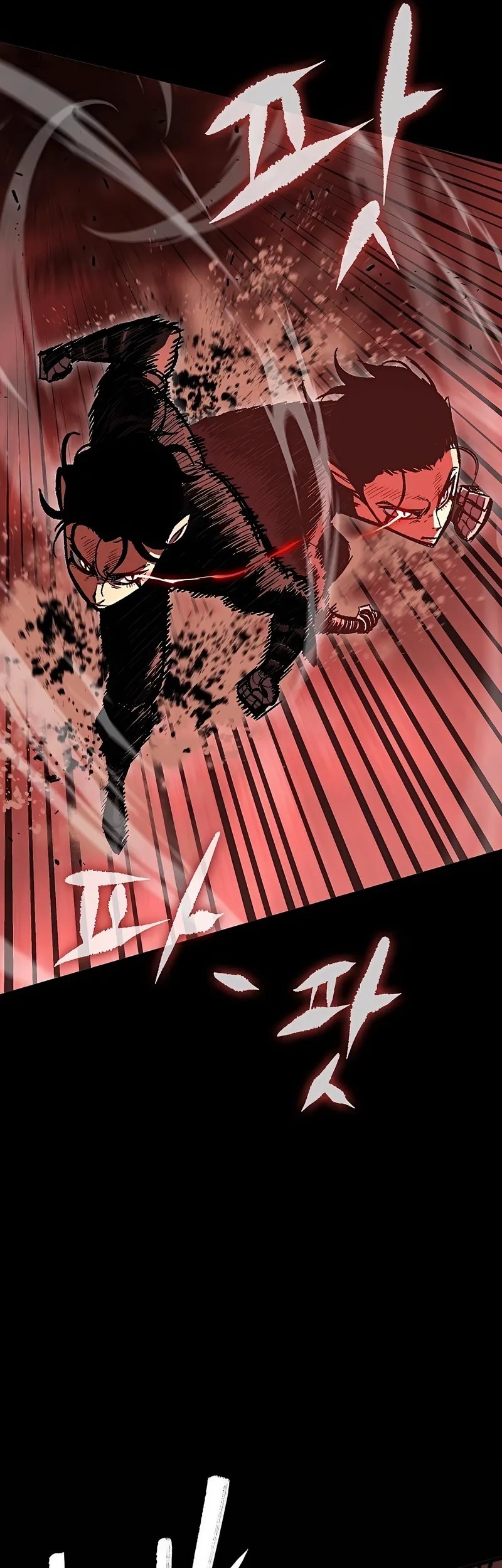 Chronicle of Runes Chapter 5 Gambar 20