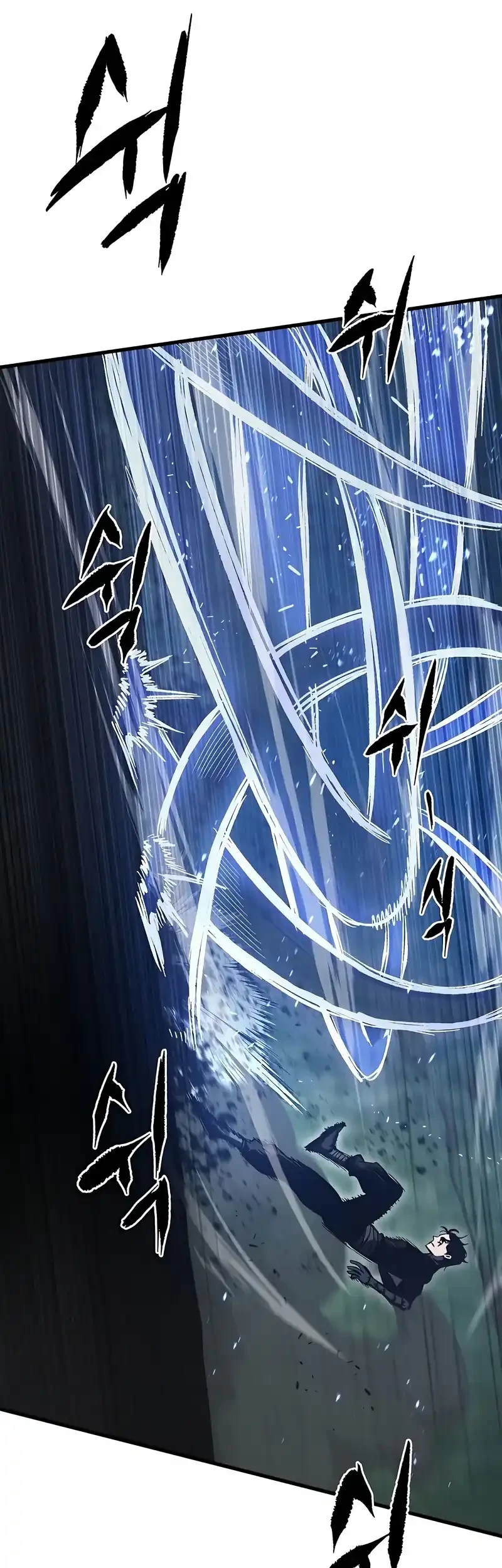 Chronicle of Runes Chapter 8 Gambar 34