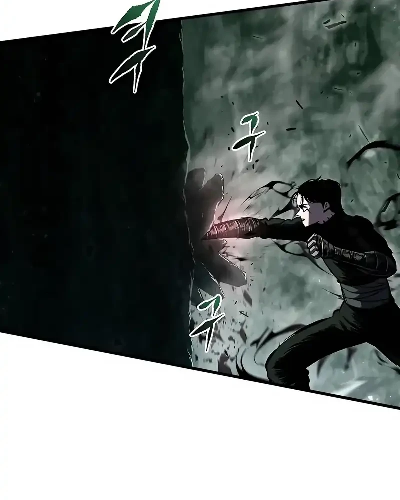 Chronicle of Runes Chapter 8 Gambar 38