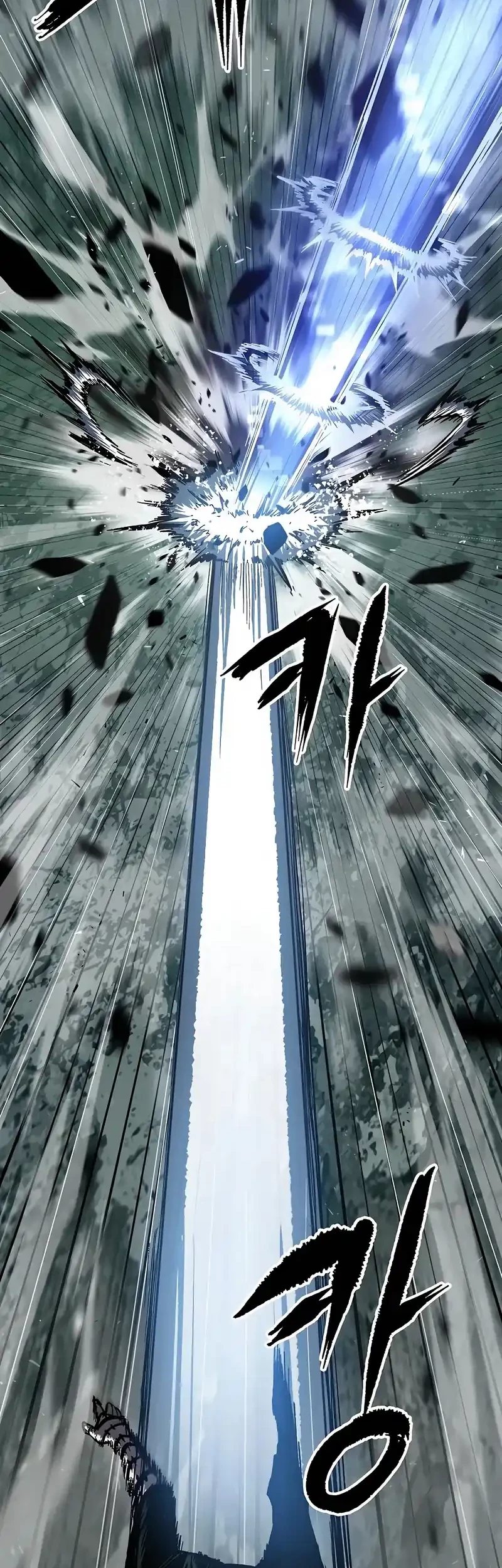 Chronicle of Runes Chapter 8 Gambar 50