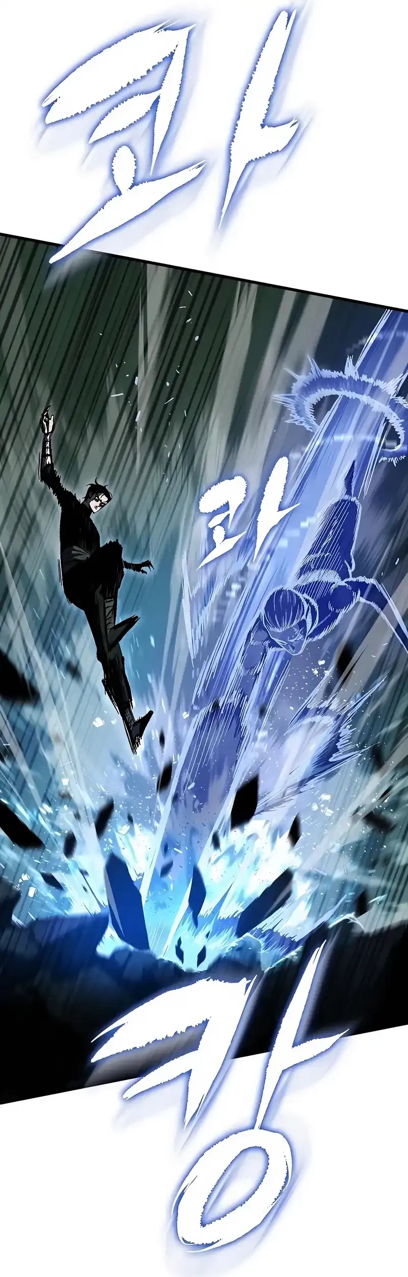 Chronicle of Runes Chapter 8 Gambar 54