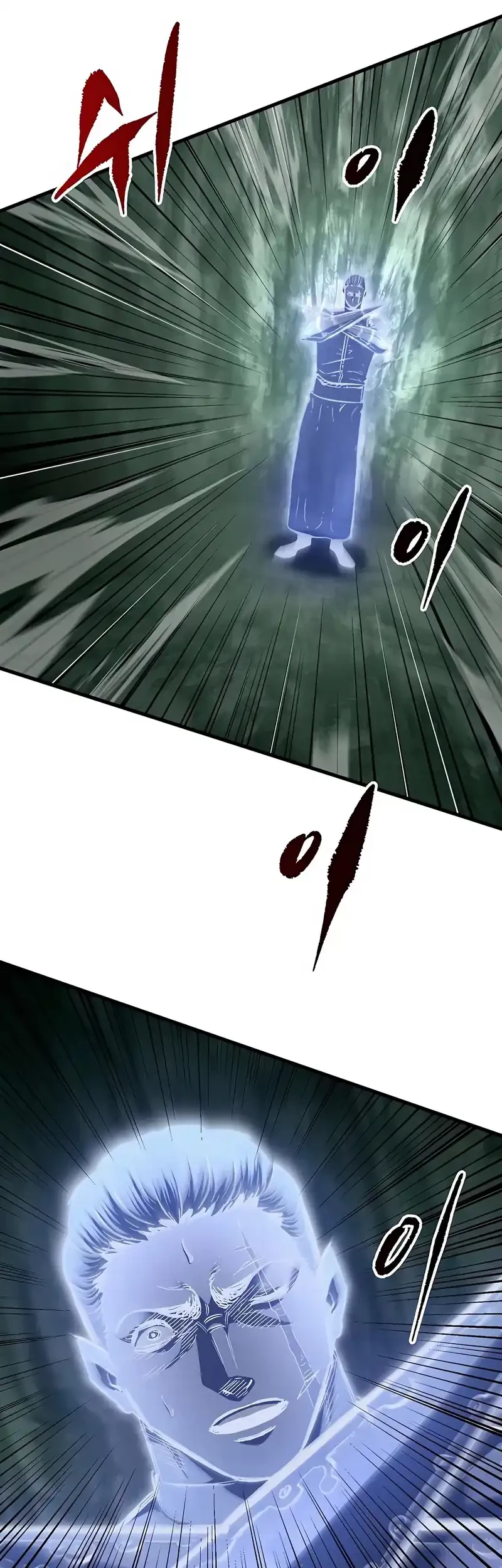 Chronicle of Runes Chapter 8 Gambar 58