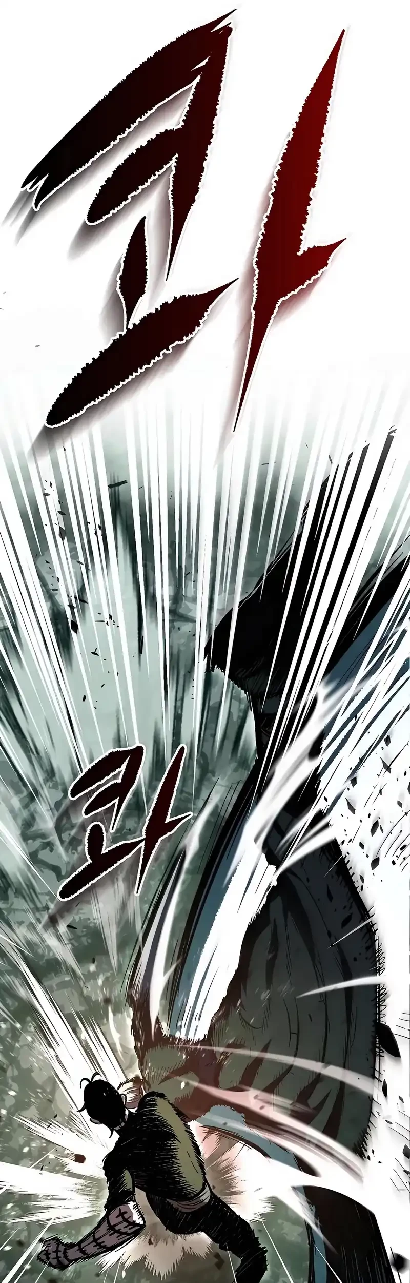 Chronicle of Runes Chapter 8 Gambar 67