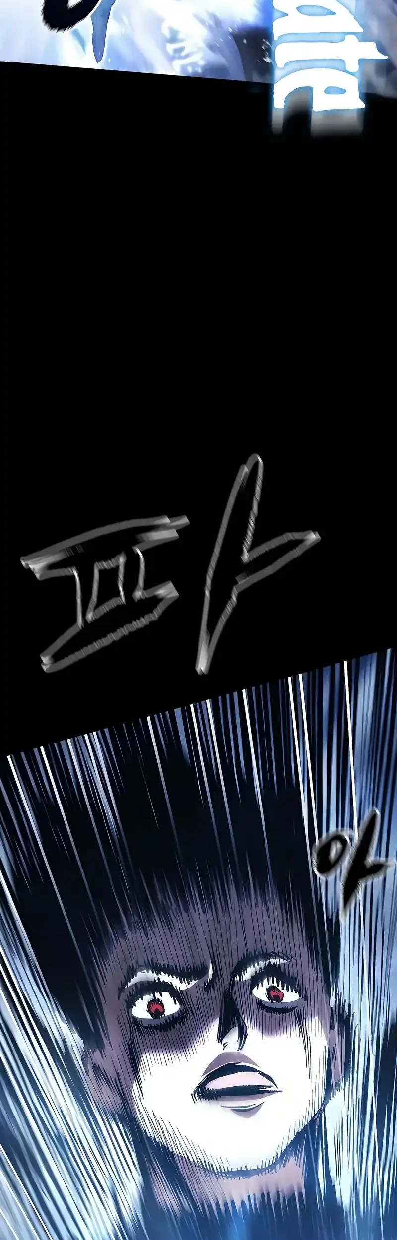 Chronicle of Runes Chapter 8 Gambar 20