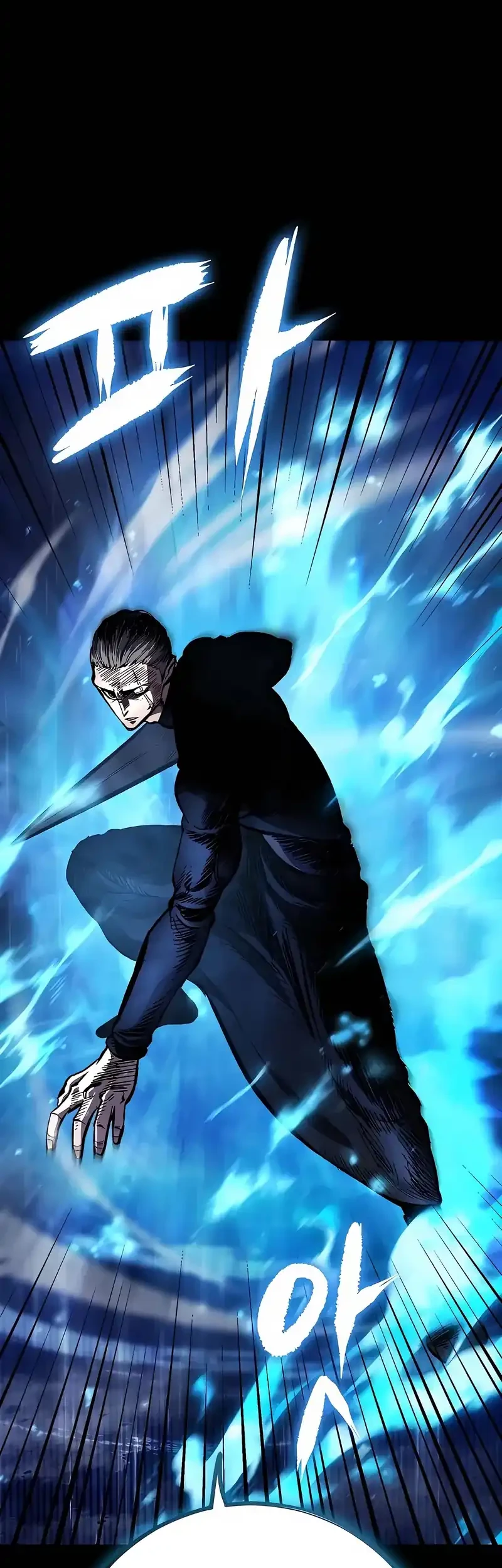 Chronicle of Runes Chapter 8 Gambar 14