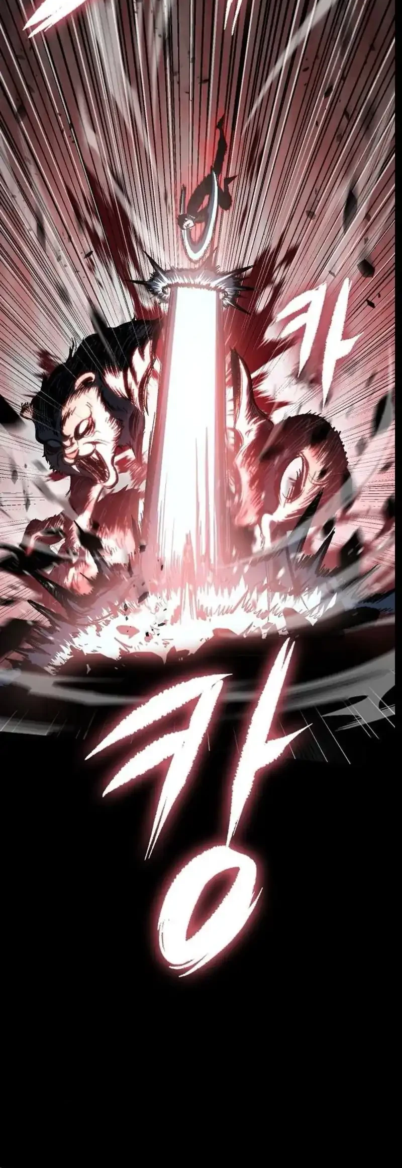 Chronicle of Runes Chapter 9 Gambar 27