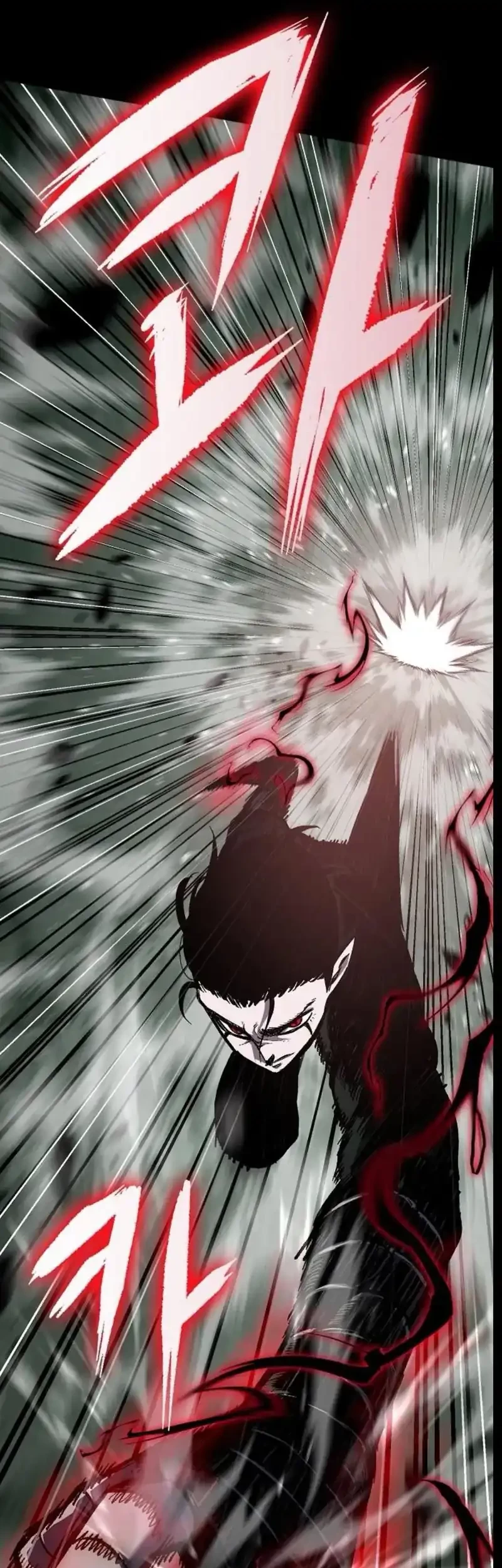 Chronicle of Runes Chapter 9 Gambar 30