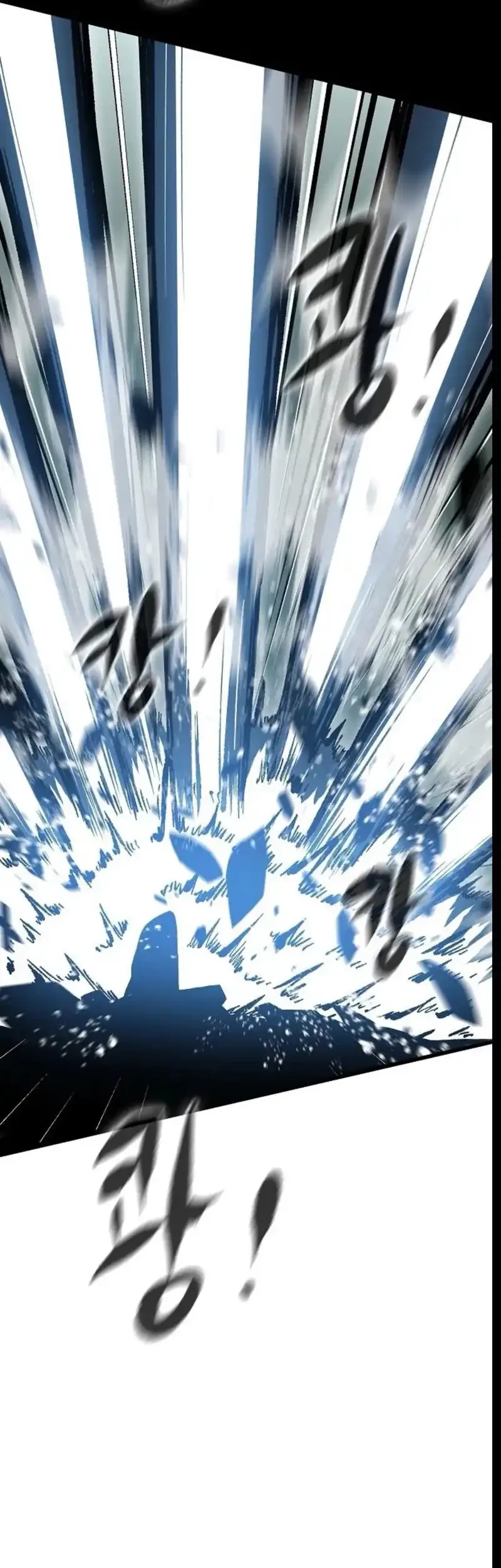 Chronicle of Runes Chapter 9 Gambar 44