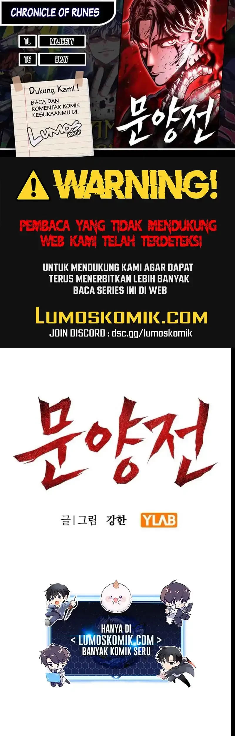 Komik Chronicle of Runes Chapter 9 gambar nomor 1