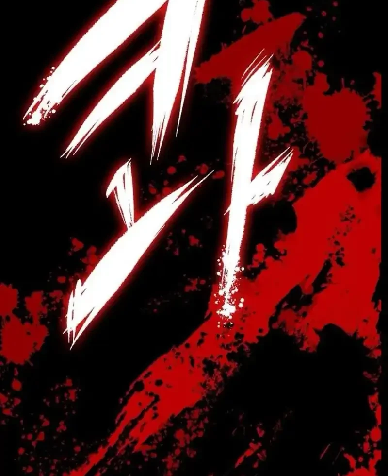 Chronicle of Runes Chapter 9 Gambar 72