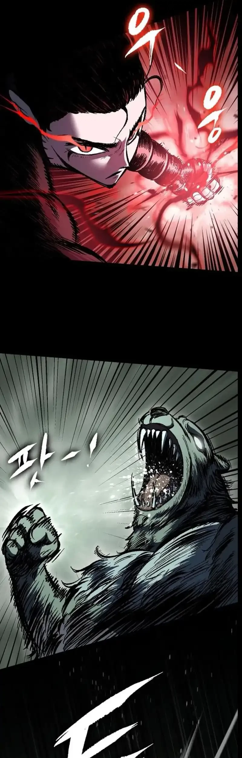 Chronicle of Runes Chapter 9 Gambar 17