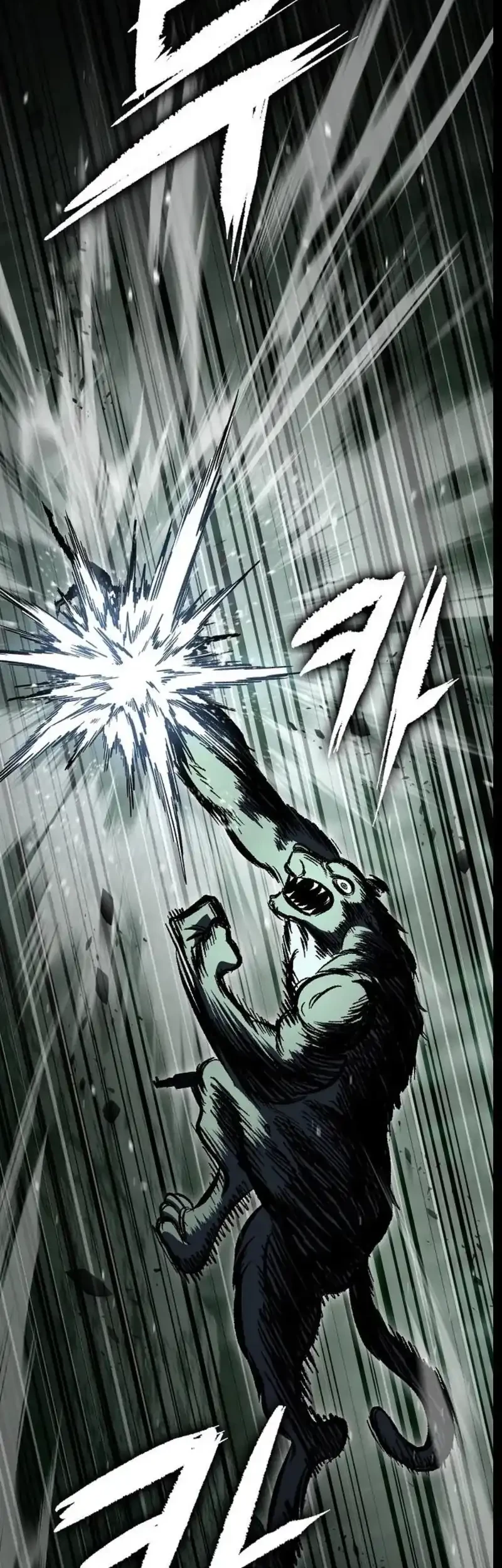 Chronicle of Runes Chapter 9 Gambar 18