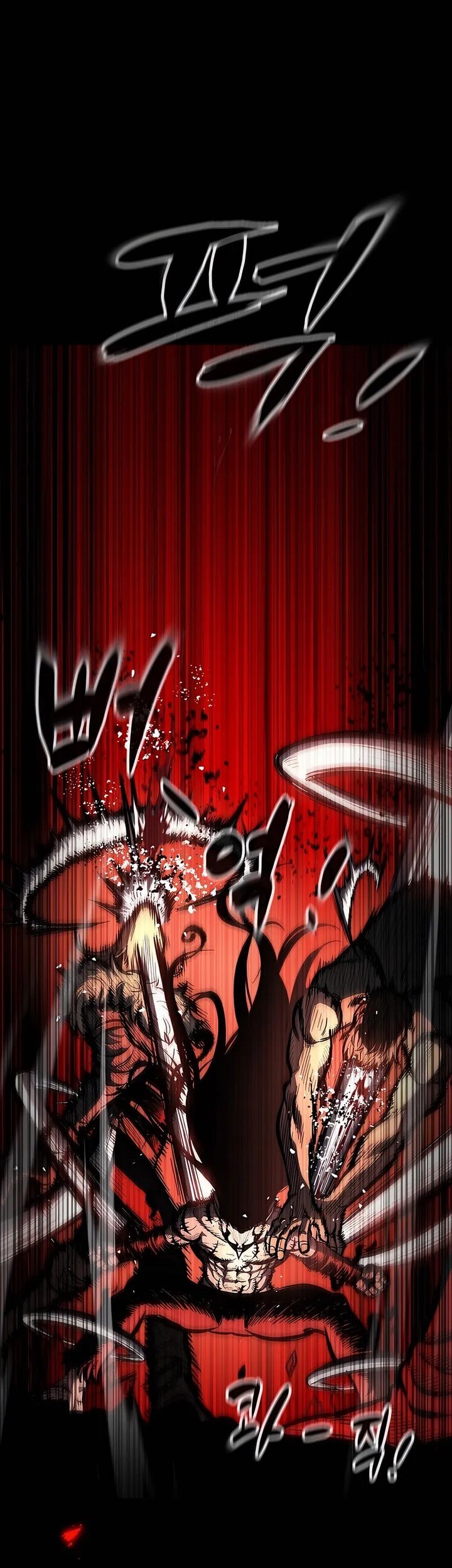 Chronicle of Runes Chapter 1 Gambar 227