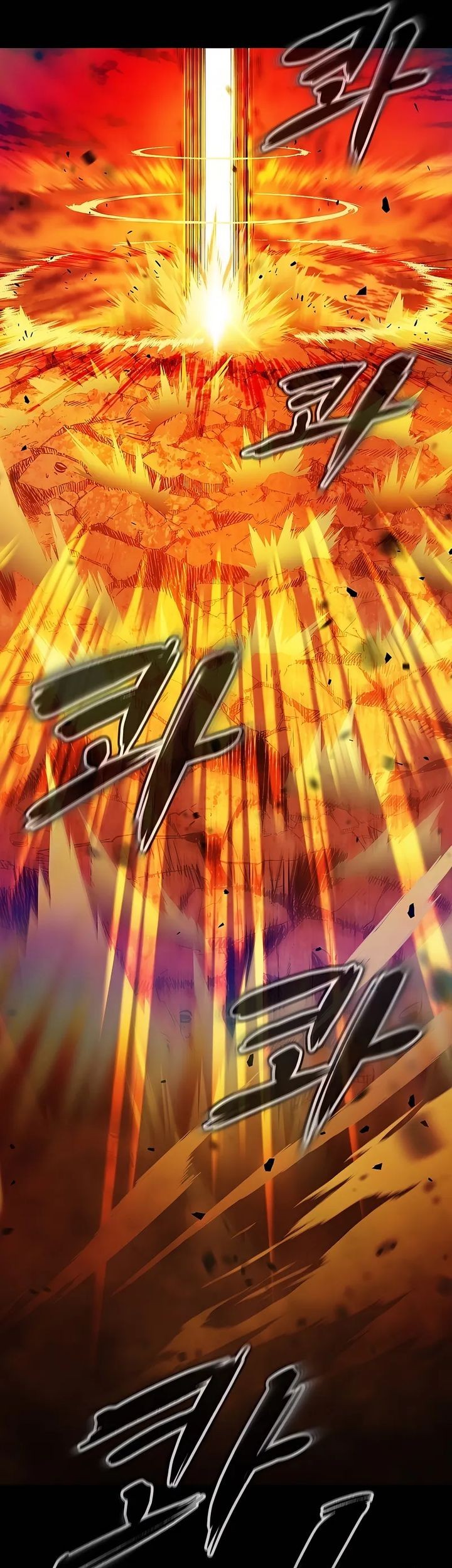 Chronicle of Runes Chapter 1 Gambar 214