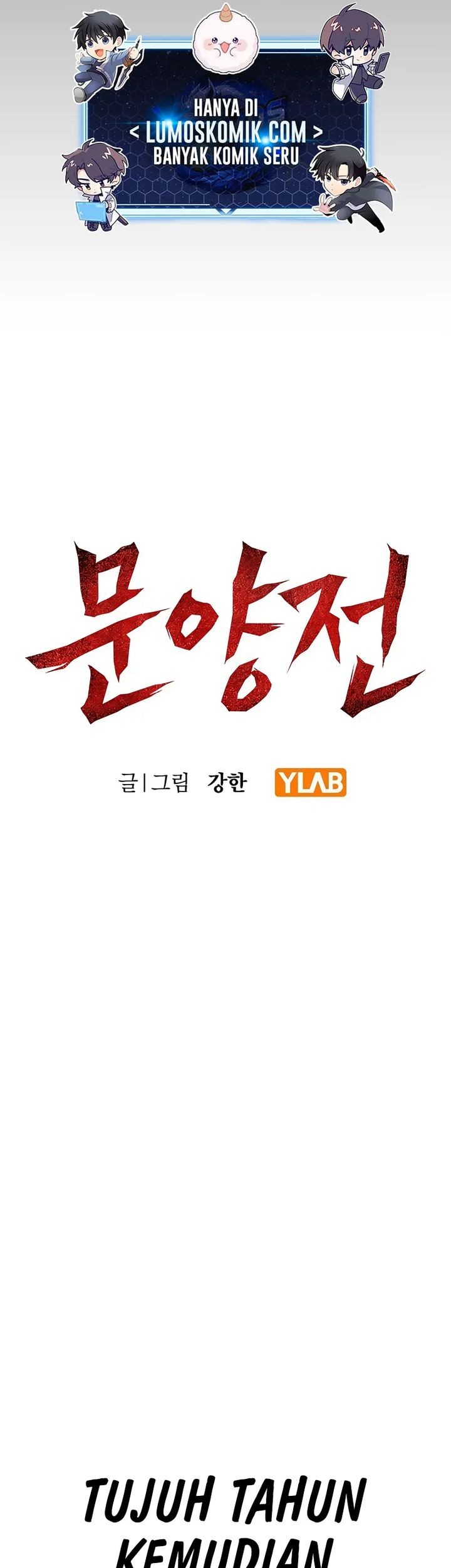 Chronicle of Runes Chapter 1 Gambar 23