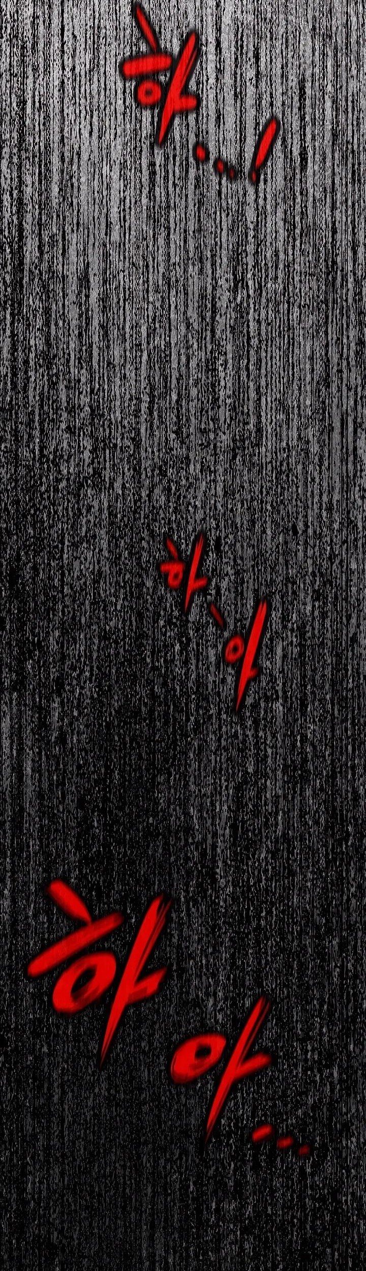 Chronicle of Runes Chapter 1 Gambar 76