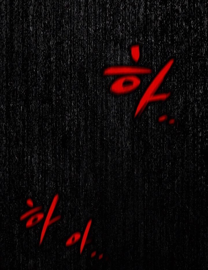 Chronicle of Runes Chapter 1 Gambar 77