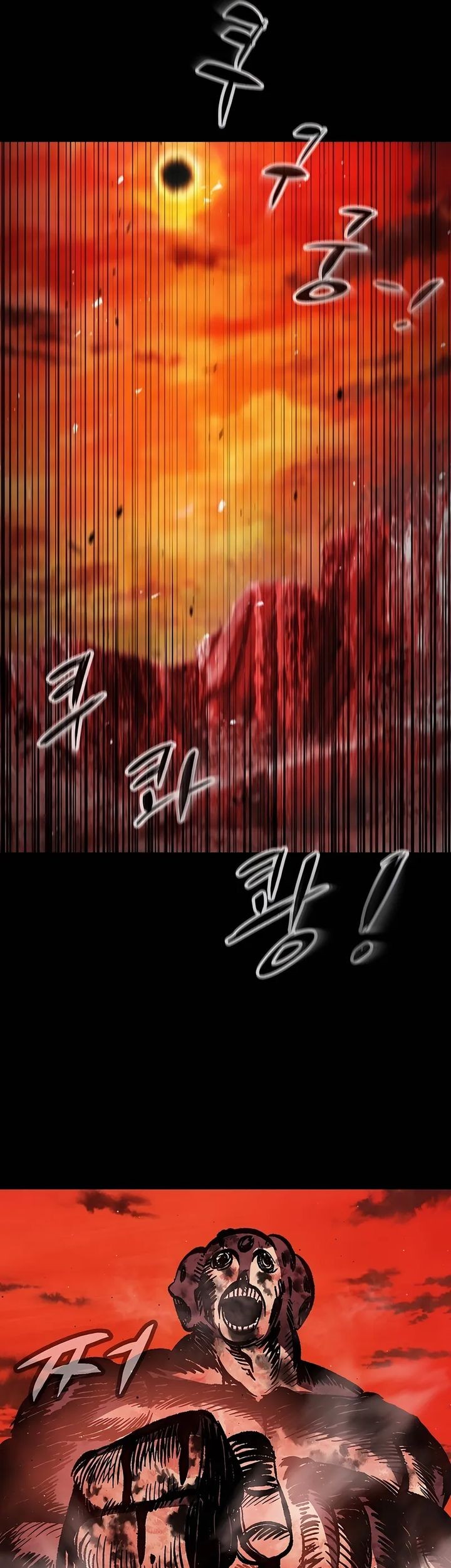 Chronicle of Runes Chapter 1 Gambar 171