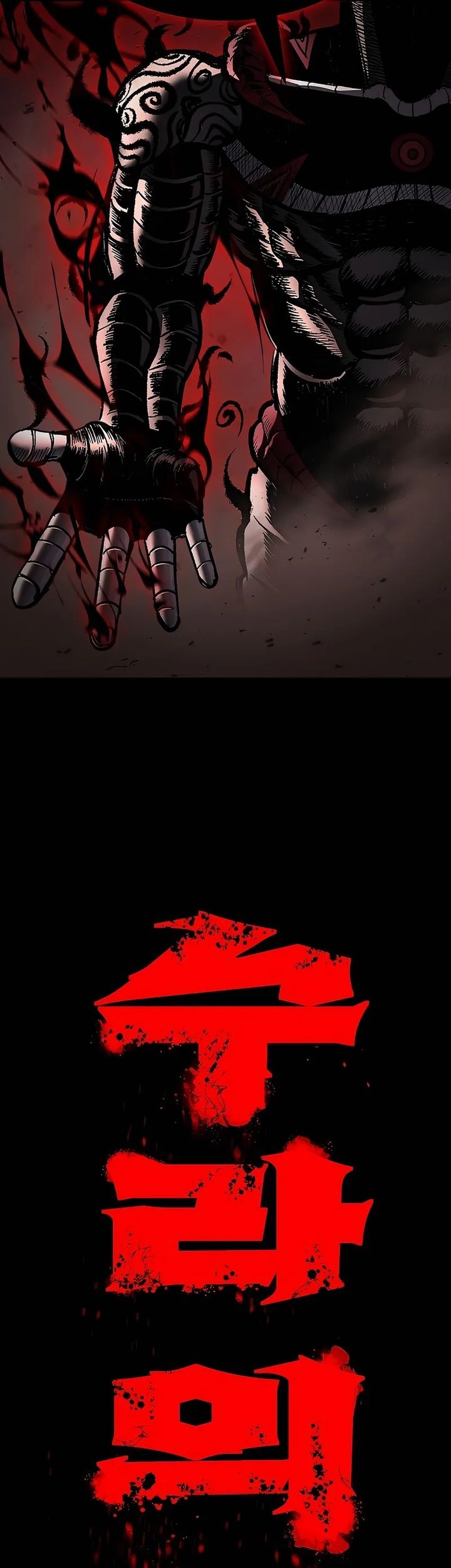 Chronicle of Runes Chapter 1 Gambar 192