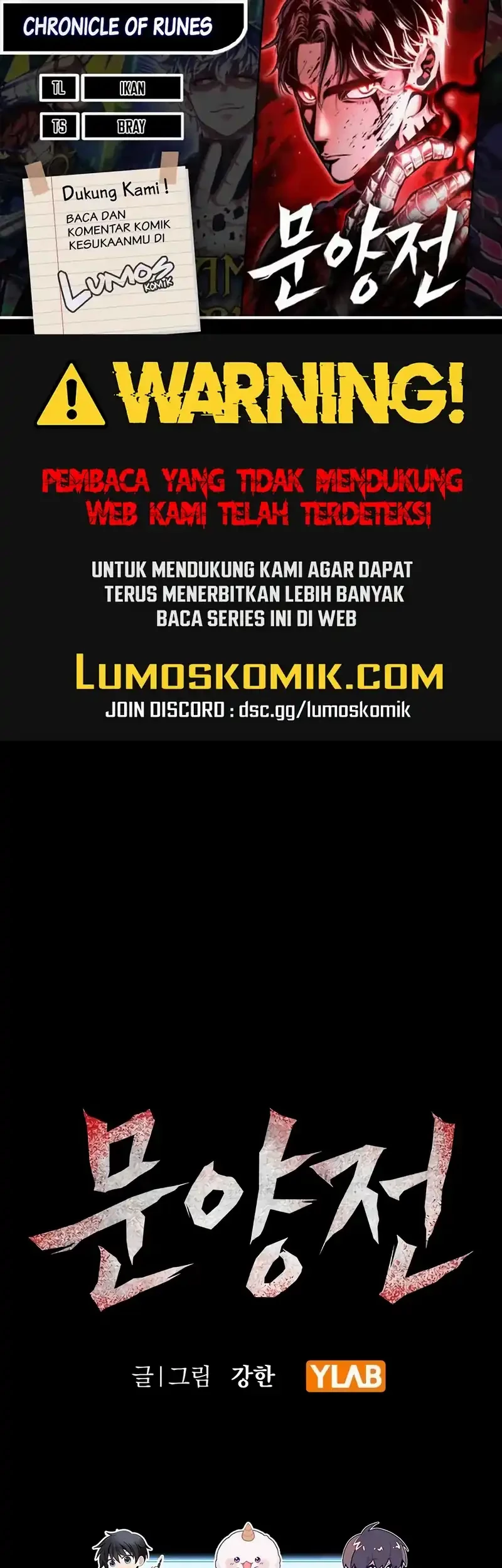 Komik Chronicle of Runes Chapter 10 gambar nomor 1