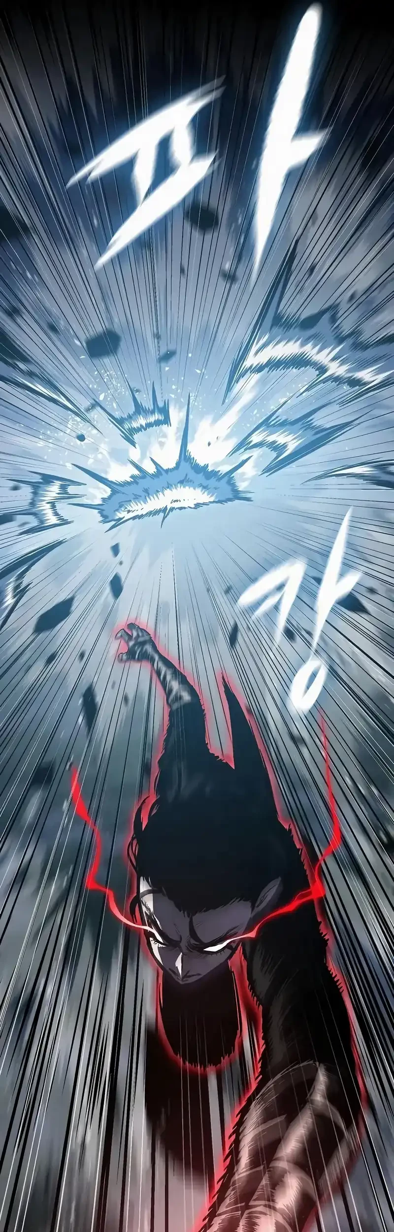 Chronicle of Runes Chapter 10 Gambar 54