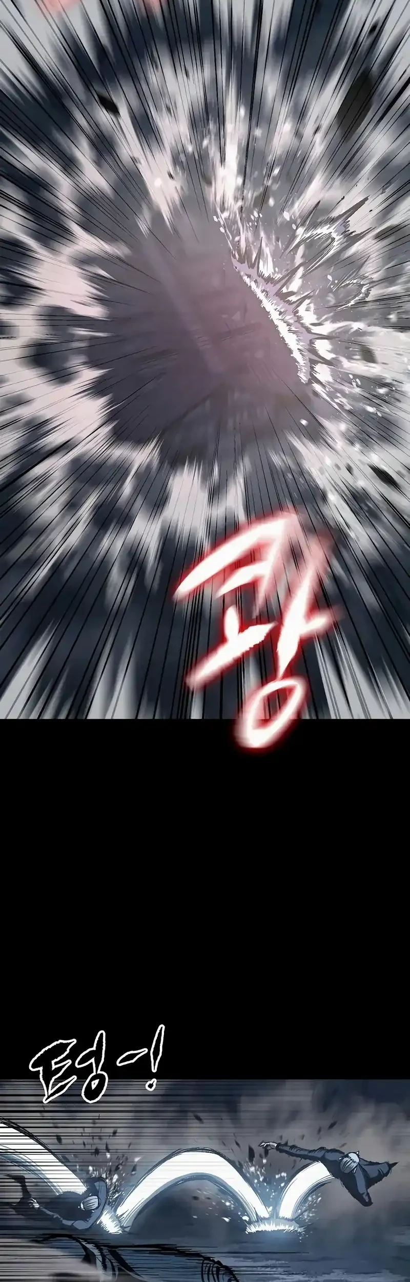 Chronicle of Runes Chapter 10 Gambar 16