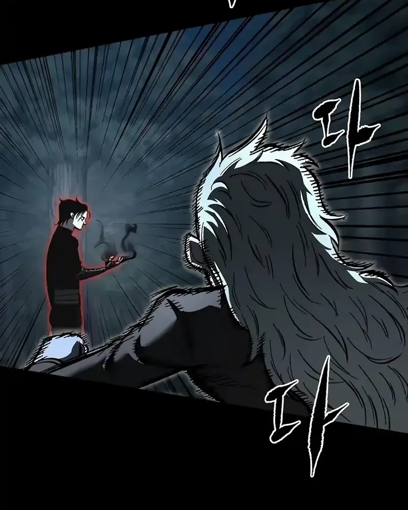 Chronicle of Runes Chapter 10 Gambar 26