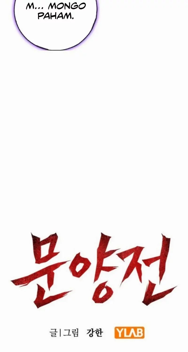 Chronicle of Runes Chapter 13 Gambar 15