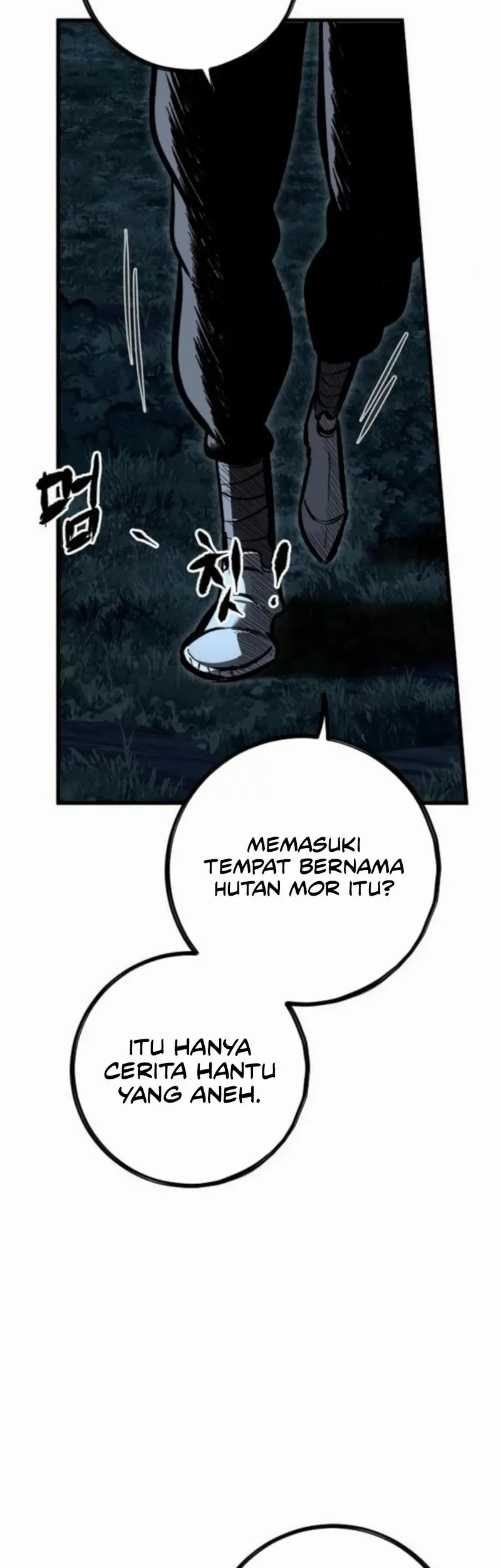 Chronicle of Runes Chapter 13 Gambar 21