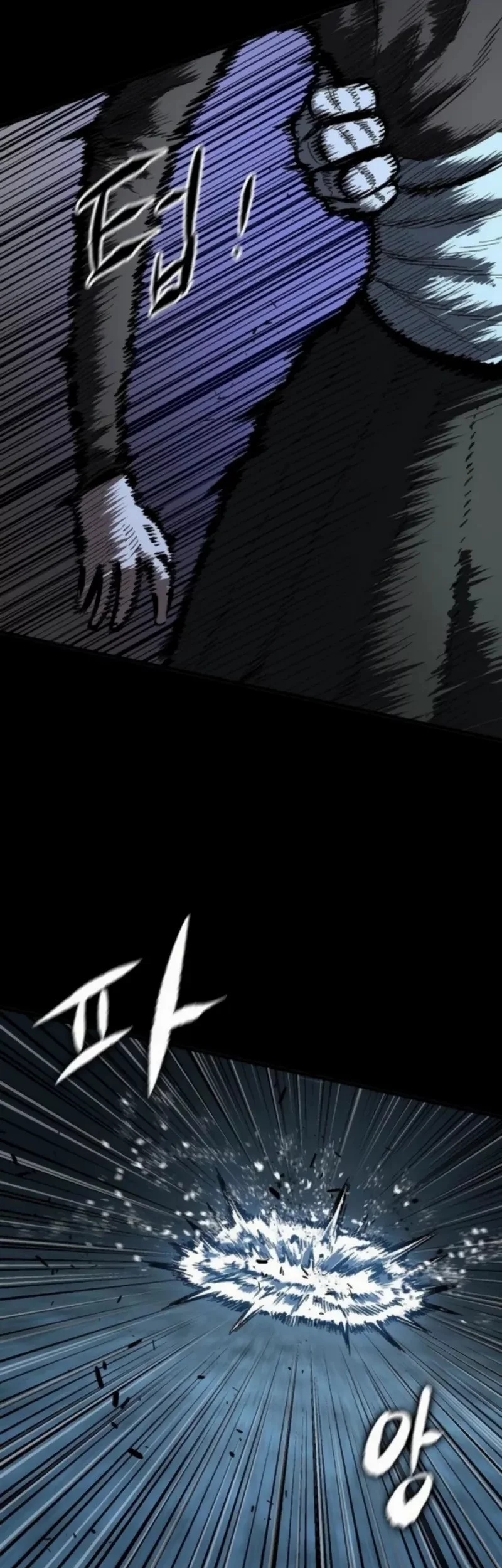 Chronicle of Runes Chapter 13 Gambar 27