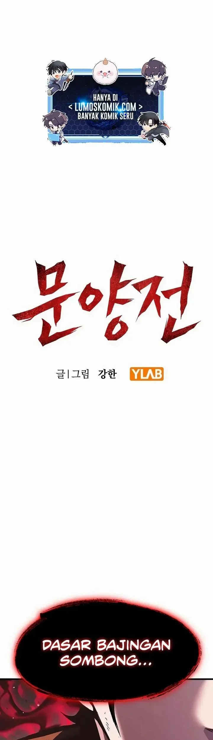 Komik Chronicle of Runes Chapter 14 gambar nomor 1