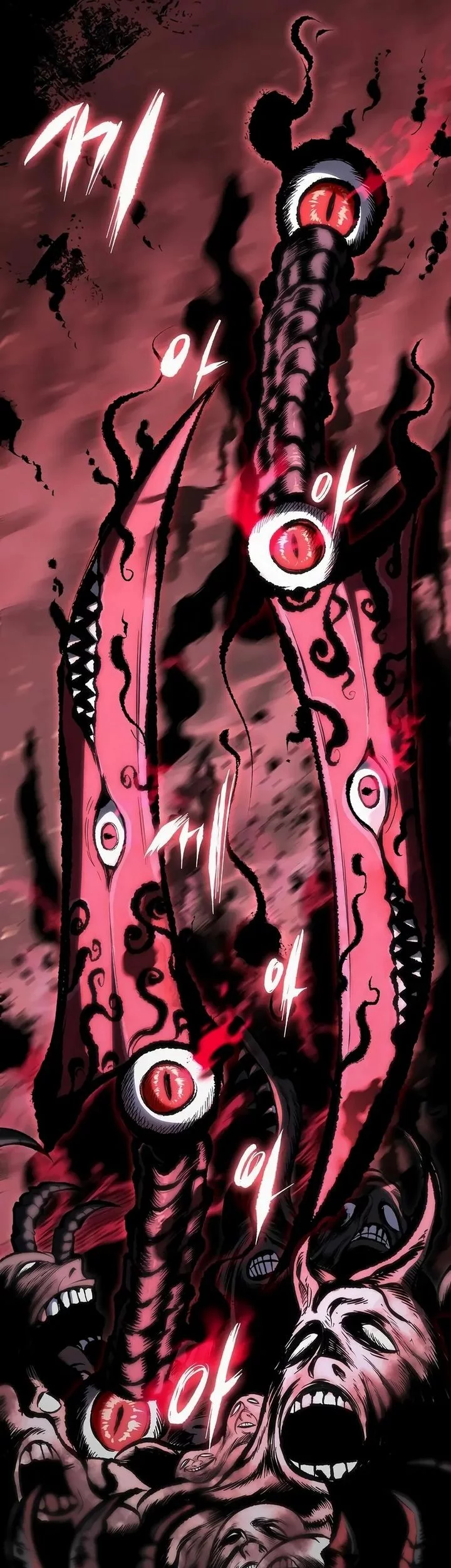 Chronicle of Runes Chapter 14 Gambar 70