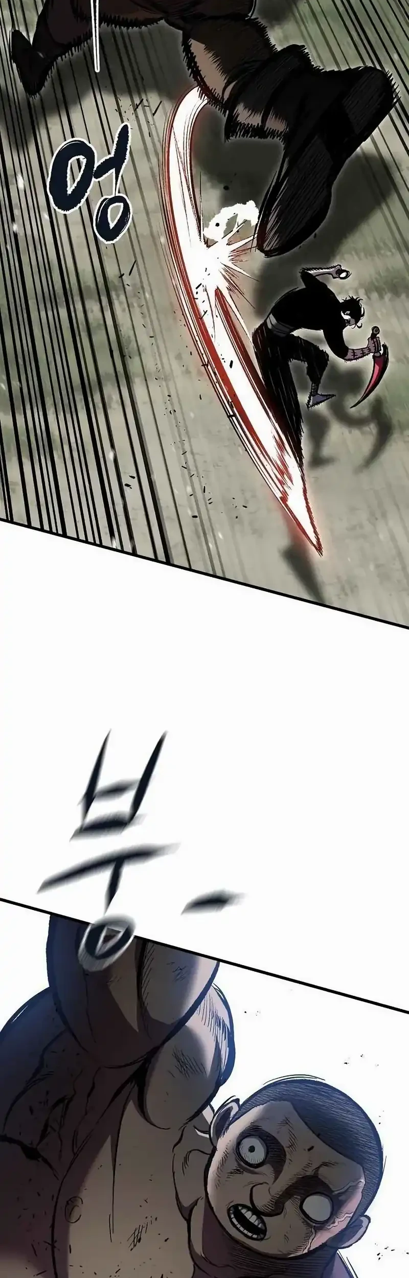 Chronicle of Runes Chapter 15 Gambar 31