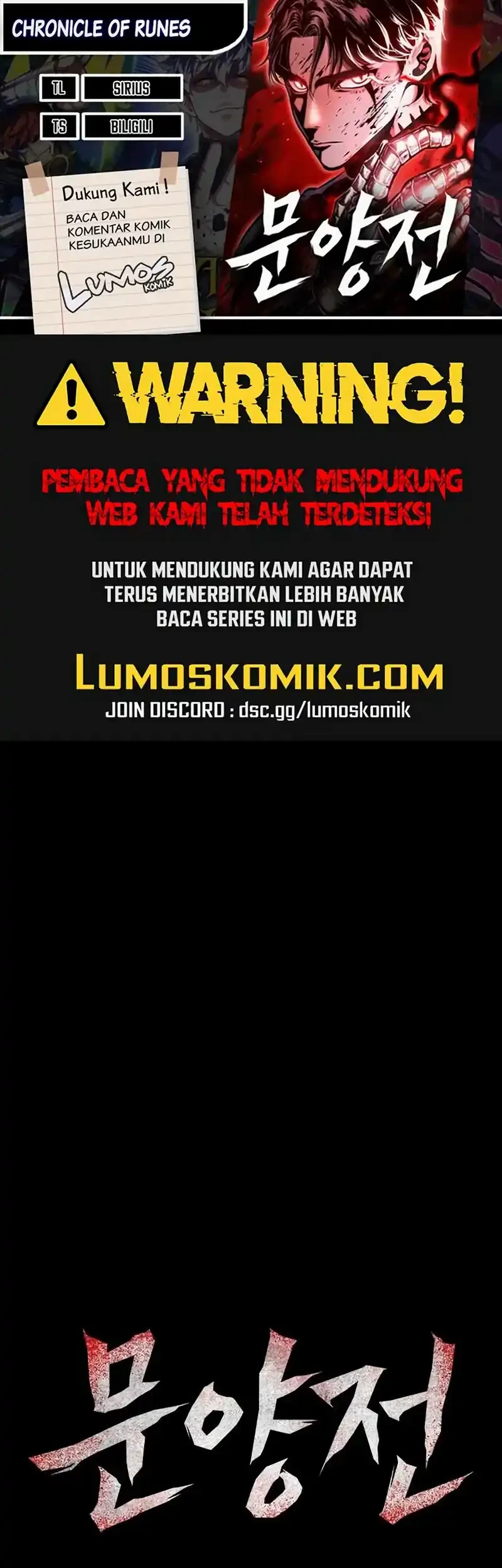 Komik Chronicle of Runes Chapter 15 gambar nomor 1
