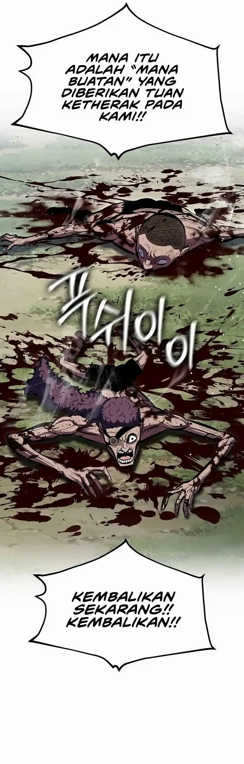 Chronicle of Runes Chapter 15 Gambar 58