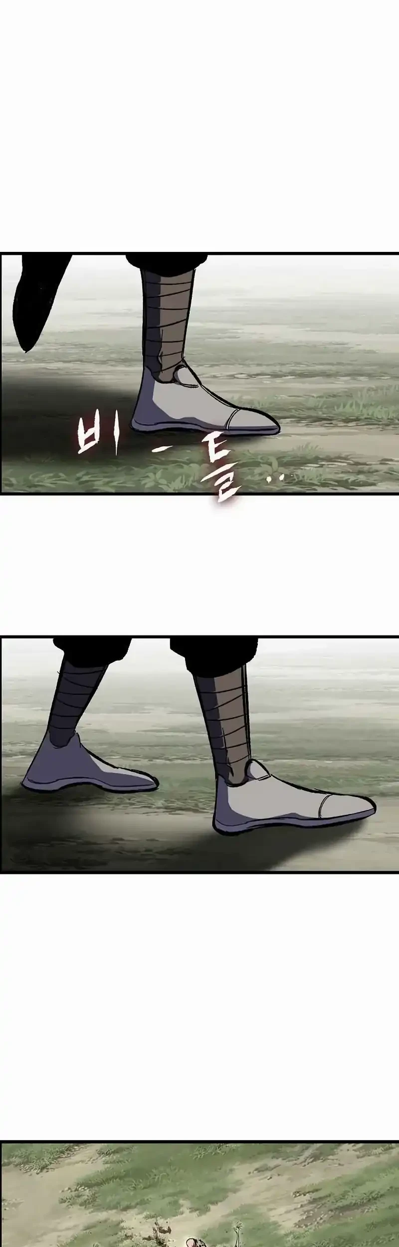 Chronicle of Runes Chapter 15 Gambar 90