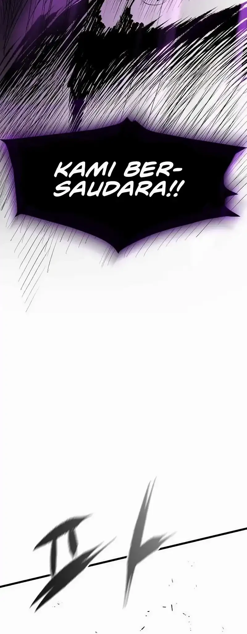 Chronicle of Runes Chapter 15 Gambar 81