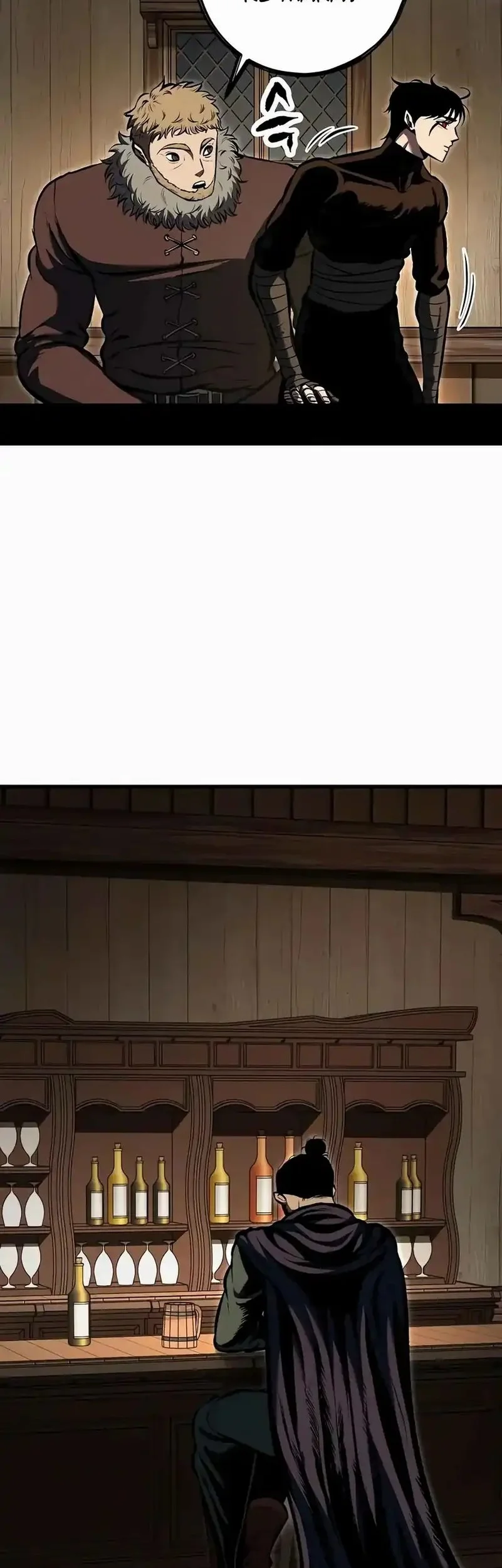 Chronicle of Runes Chapter 16 Gambar 61