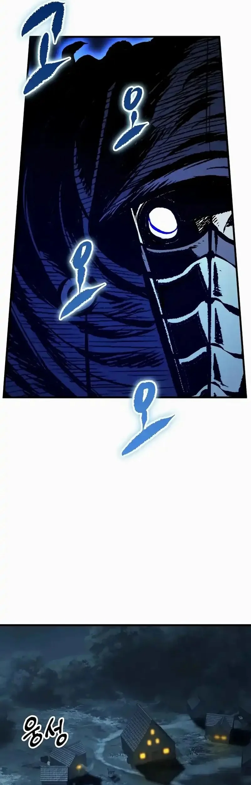 Chronicle of Runes Chapter 16 Gambar 41