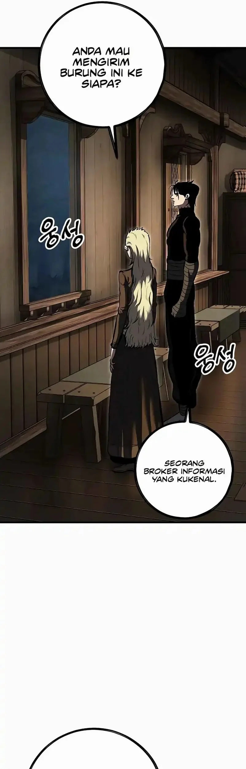 Chronicle of Runes Chapter 16 Gambar 44