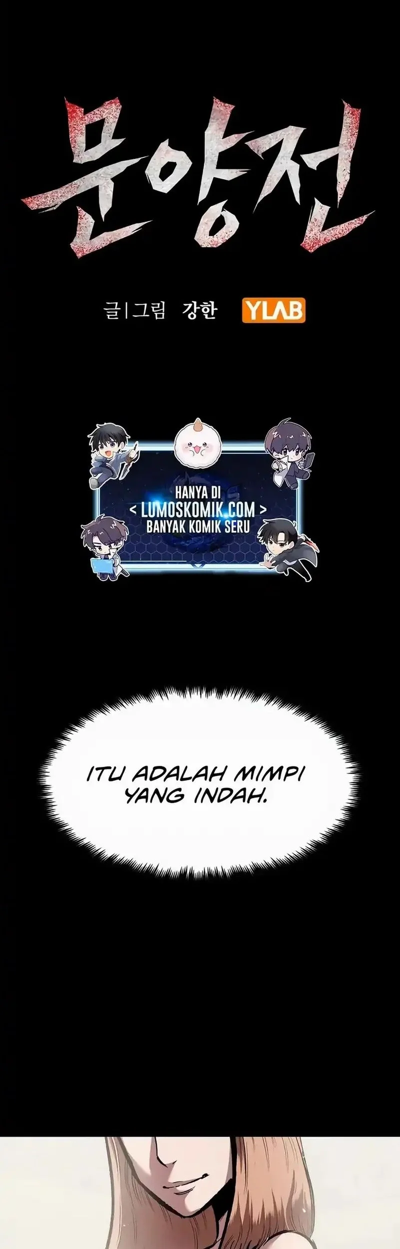 Komik Chronicle of Runes Chapter 16 gambar nomor 1