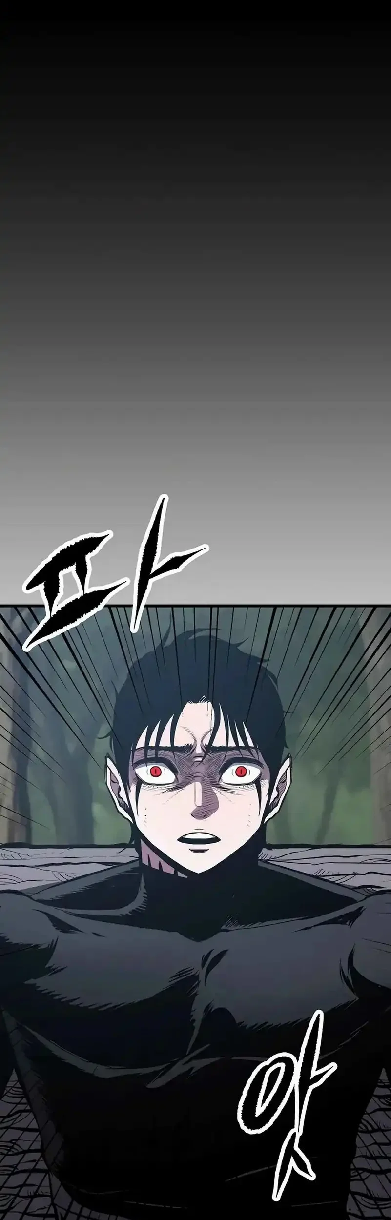 Chronicle of Runes Chapter 16 Gambar 5